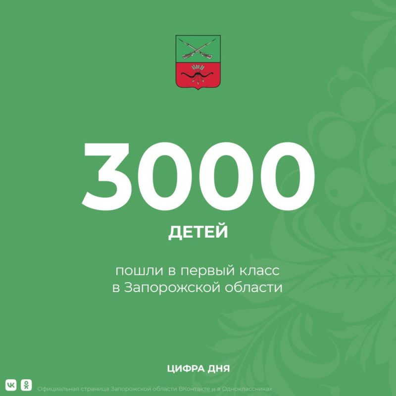 � ����������� ������� ��� ����� ������ �������� ����, ����� 40 ����� �������� ����� �� ����� ���� ������ �������, 3 ������ �� ��� � ��������������