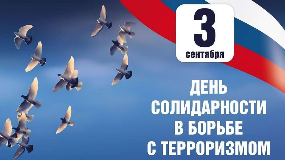 3 �������� � ���� ������ ����� ���������� �������� � ������ ���������� ���� ������������ � ������ � �����������