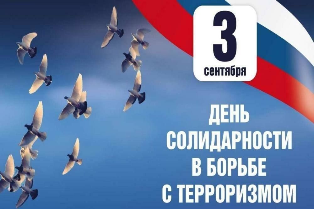 ������� �����: �������� 3 �������� �� �������� ������ �������� ���� � ���� ������������ � ������ � �����������