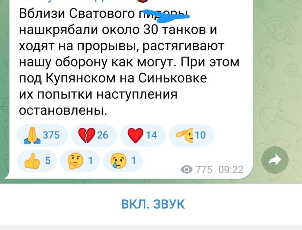 �������-�������� �����������