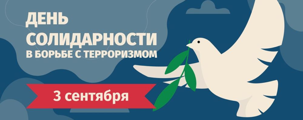 ������� ��������: 3 �������� � ������ ���������� ���� ������������ � ������ � �����������
