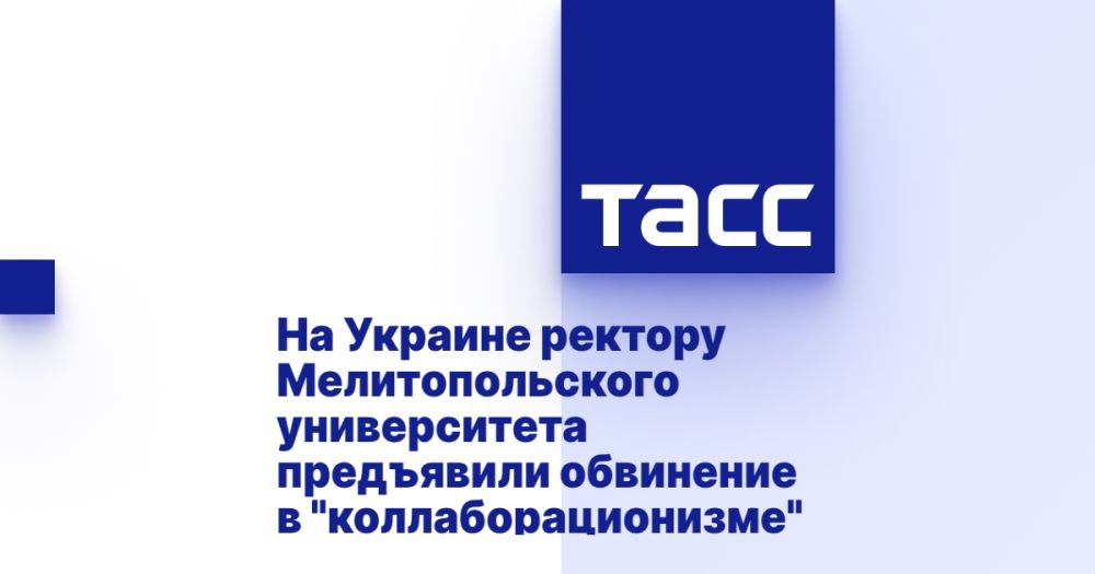 �� ������� ������� ��������������� ������������ ���������� ��������� � "�����������������"