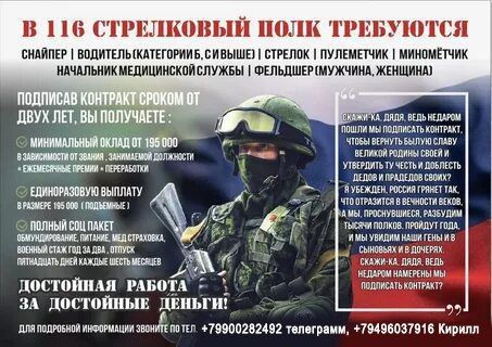 � ���������� �������� �� ������� ������ �� ��������� ��������� ������� ������ ������� ��������������!