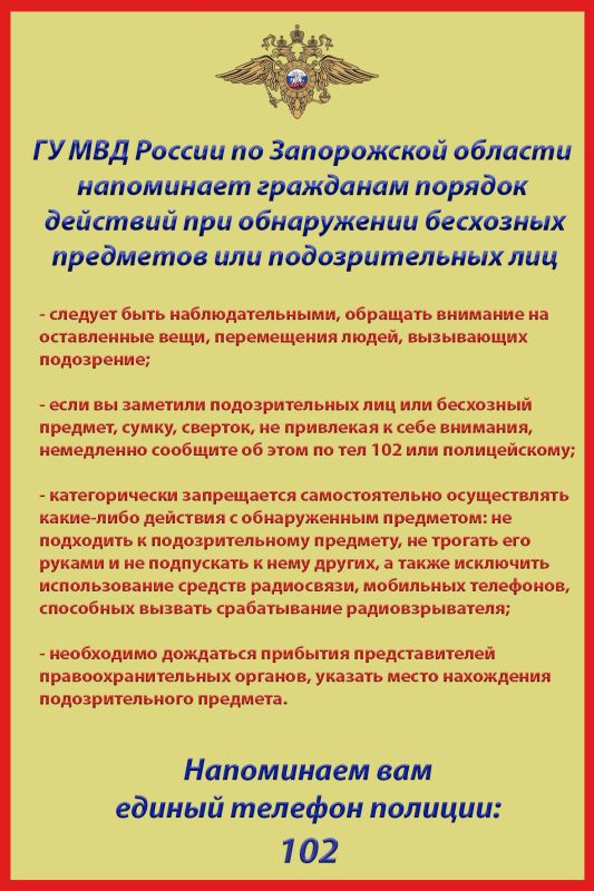����������� � ����������� ������� �� ������� ������ �������� ����� ����� � �����������