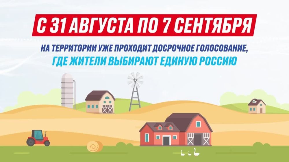 �� ������ ����������, �� ������� ������� � ��� �������� ��������� ����������� �� ������� � ����������� � ������ �������� �������������� ����������� �������