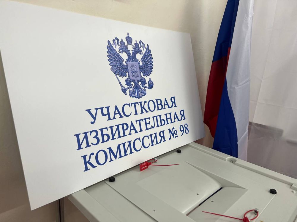 ������ ������: ������ � �������������� ������ �������� ����� � ��������