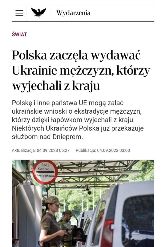 ����������� �������� �� ����� �������?