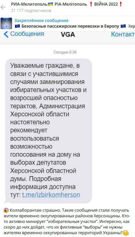 ����: ������-����������� ������������� (���) ���������� ������� ��������� ������� ���������� �� ���� ��-�� ������������ ������� ����������� ������������� ��������