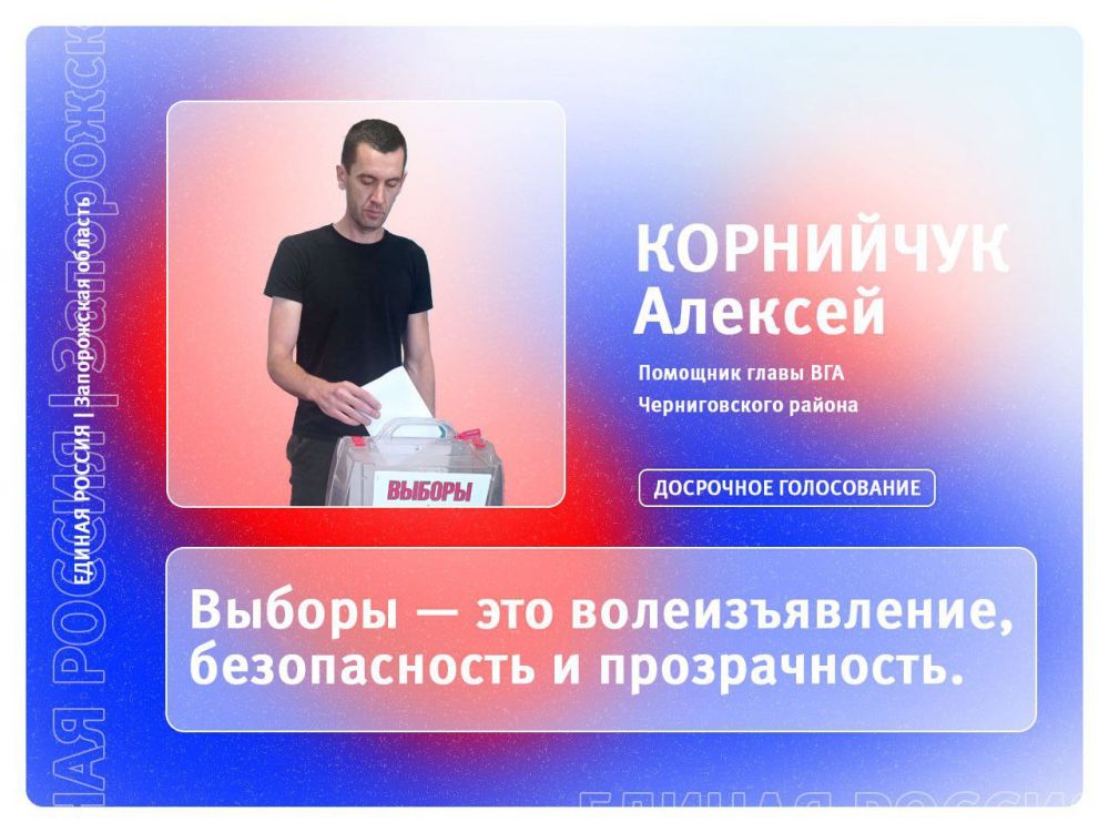 ������� �������: ��������� �����������