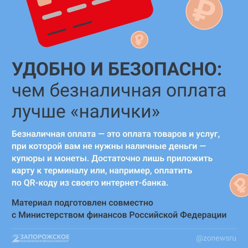 ������ � ���������: ��� ����������� ������ ����� ��������