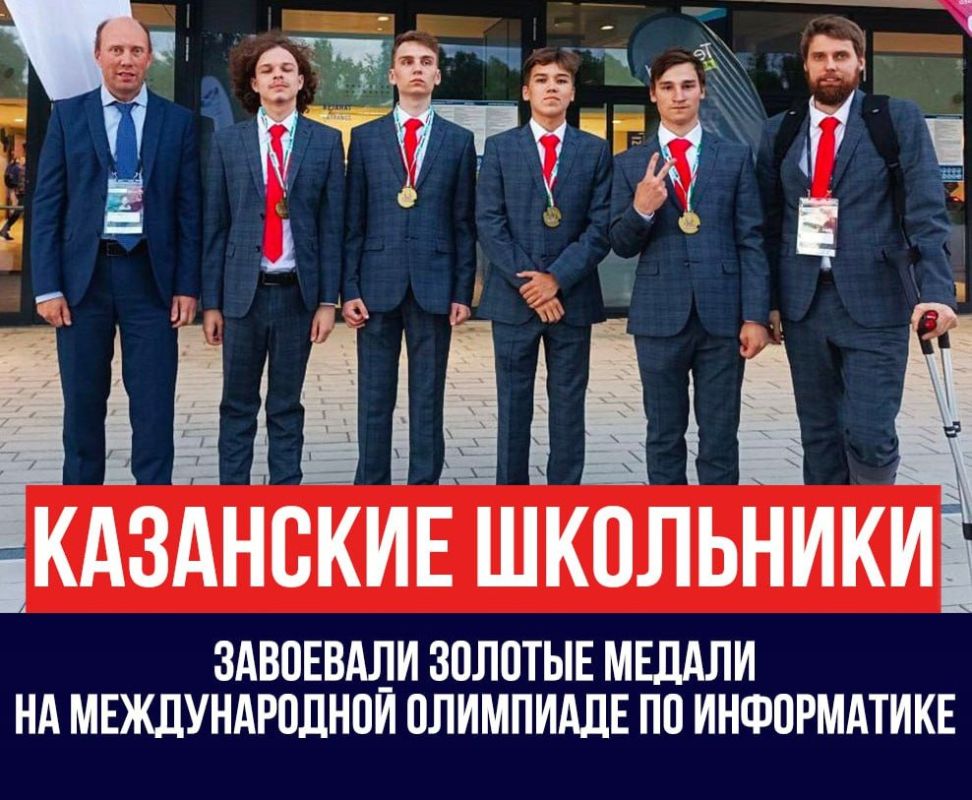 ������ ��������, ������� ��������, ���� �������� � ����� �������� ��������� ������� ������ �� 35-� ������������� ��������� �� ����������� � �������