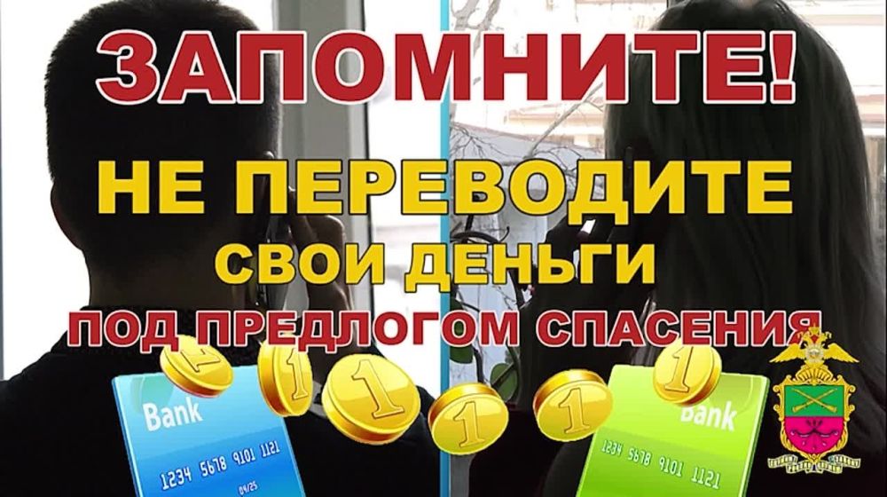 ������� �������������! �� ���������� �������� ������ ������������� ��������� �� 6 ��� ������� �������