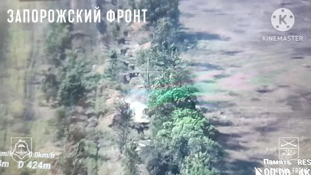 ������ �������� ��� ���������� �������� "�����" �� ��������� ������� 82 ������� ��� �� ���������� �����������