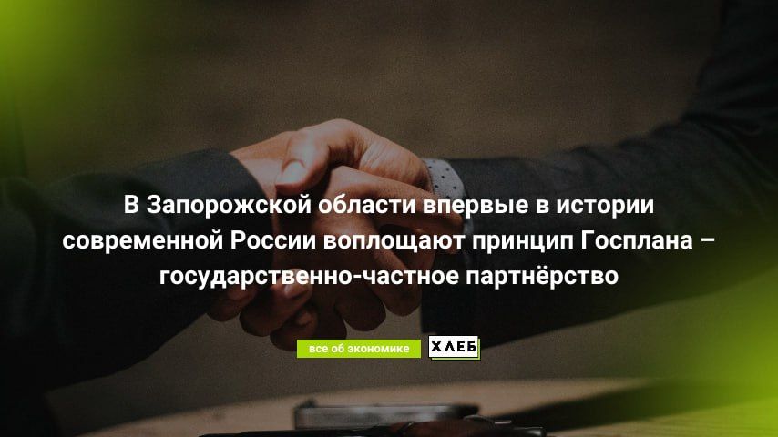 � ����������� ������� ������� � ������� ����������� ������ ��������� ������� �������� � ��������������-������� �����������