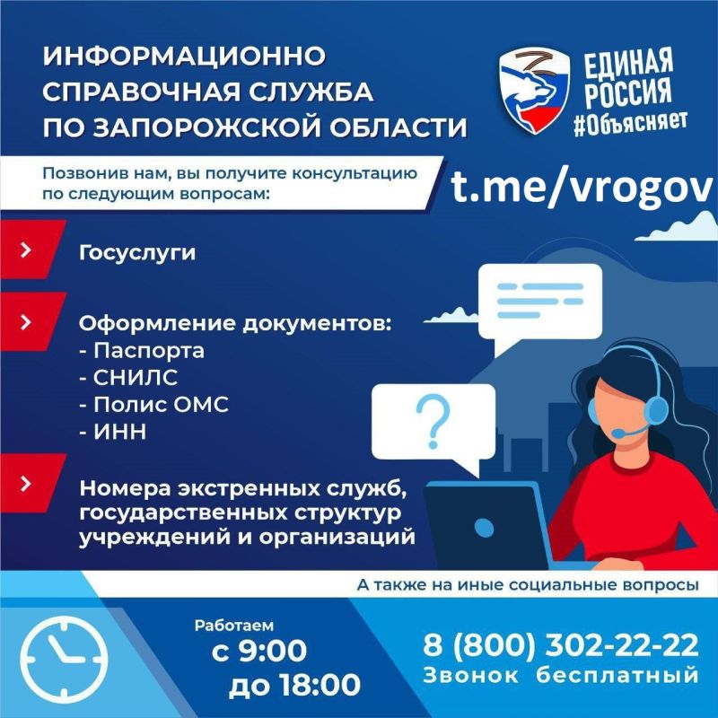 �������� �����: � ����������� ������� �������� �������������-���������� ������