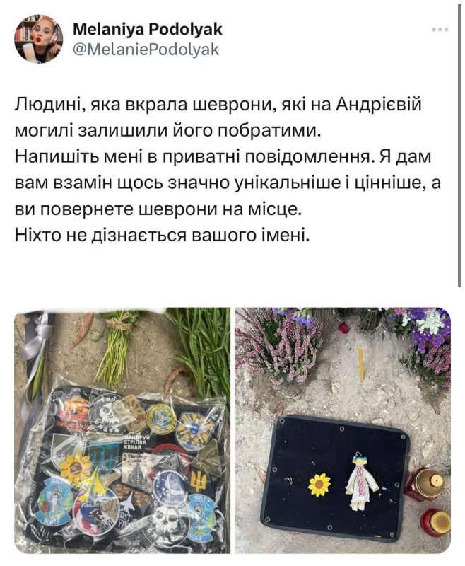 ����� �������� ������ ������ ����� ������ "�����", ����� � ��� �������