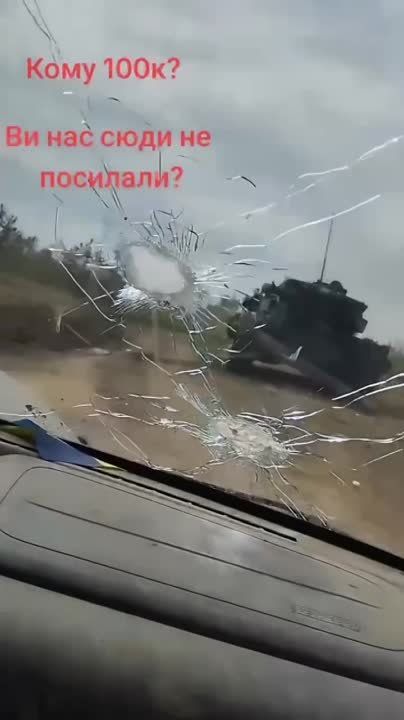 � ���� ��������� �����, ��� ������������, ������� ������������� �� ������� ����������� ����� Challenger 2