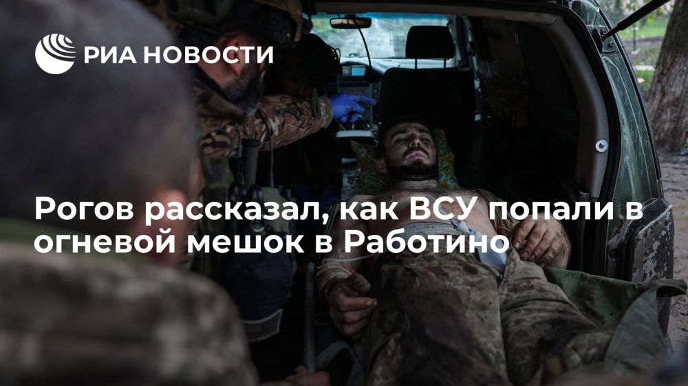 �������� �����: ��� ��� ������ � ������� ����� � ��������