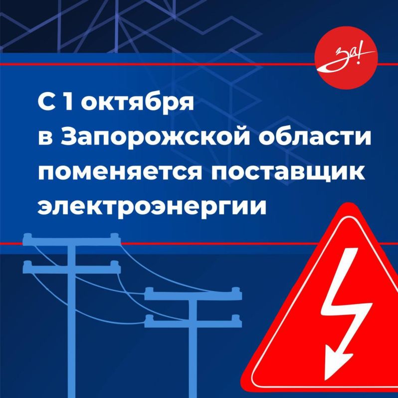 ��������� �������������� ���������� � ����������� �������