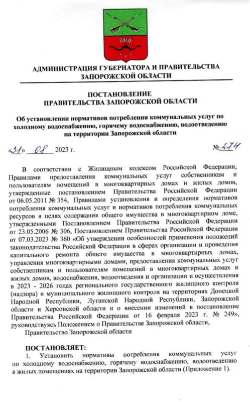 ��������� ������ ������������� ������ ������������ ���������� � �����������