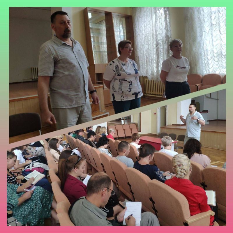 05.09.2023�. ���������� ������� ������������� ������ ���������� � ���������� � ����� ���������� ��� ������������ ��������������� ��������� ����������