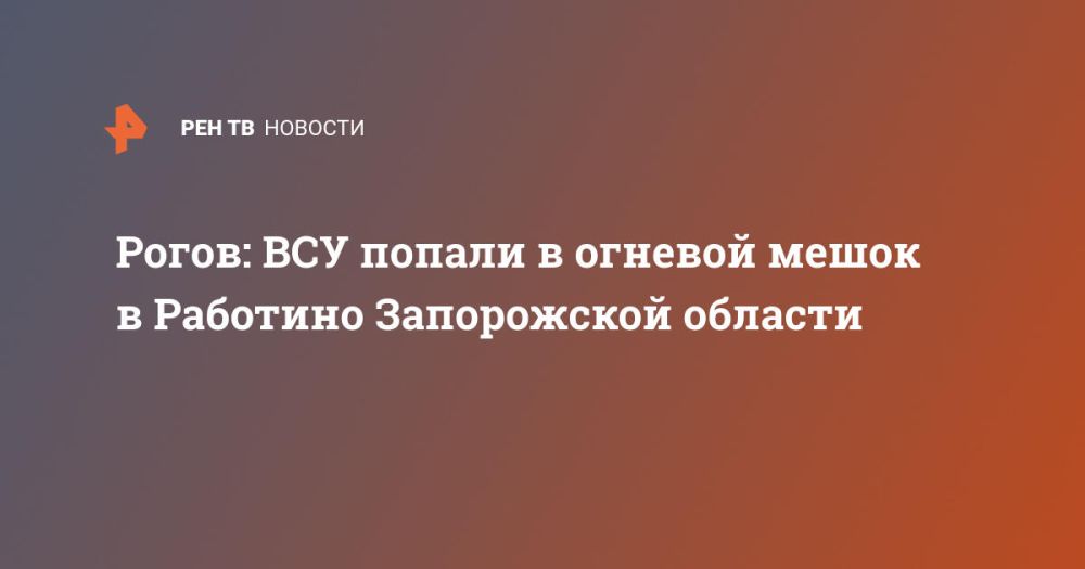 �����: ��� ������ � ������� ����� � �������� ����������� �������