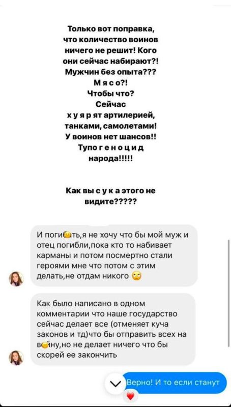 ���������� ������-���������� � ������ �� ������� ��� "�����", � �������� ��� ������ �� ������