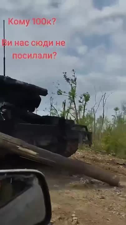 ������� ���������� ���� Challenger 2 82�� ��� ��� �� ����������� �����������