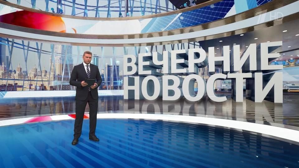 ������ �������� � 18:00 �� 05.09.2023