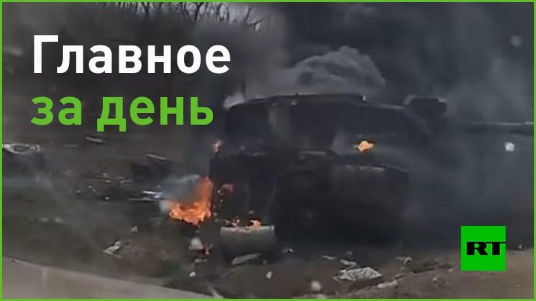 5 ��������:. � � ����������� ������� ������� ��� ������ ���������� ���� Challenger 2; � �������� ����� ������� ������������...