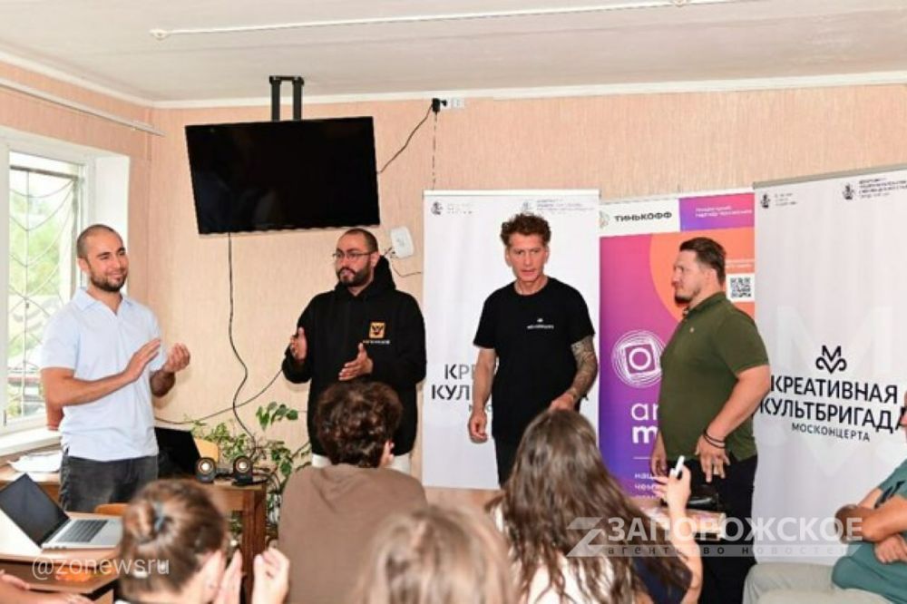 ��������� ����������� ����������� ������������ ��������� ���������� ��������� ��������-2024