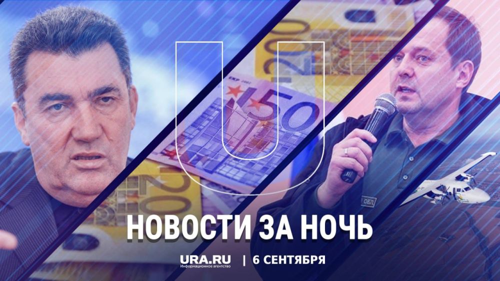 ������ ������� � ���� �����, 6 ��������: