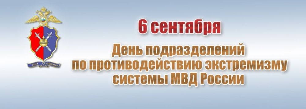 6 �������� � ���� ����������� � ������� ��� ������ ������������� �� ��������������� �����������