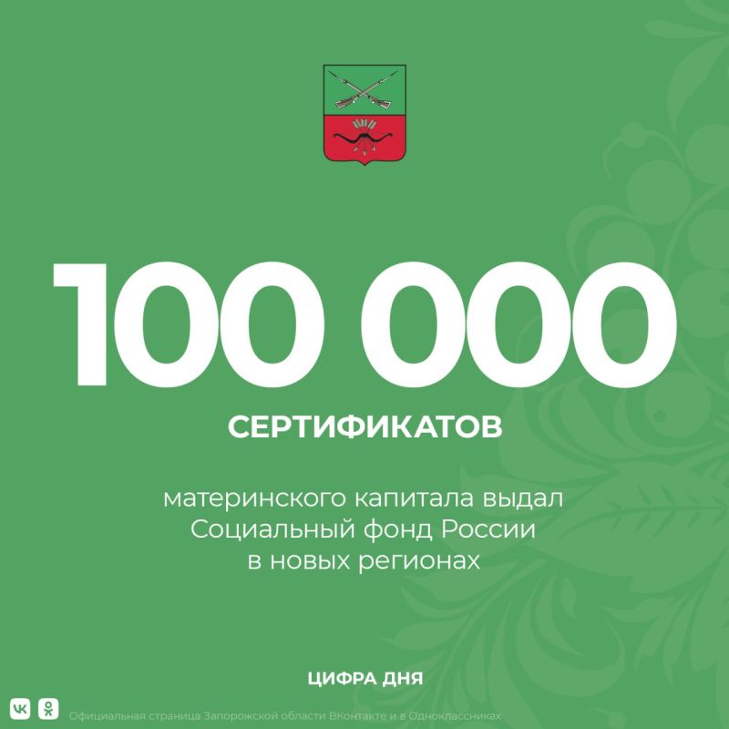 ����� 100 ���. ����� �� ��� � ���, ����������� � ���������� �������� �������� ����������� ������� �� �����
