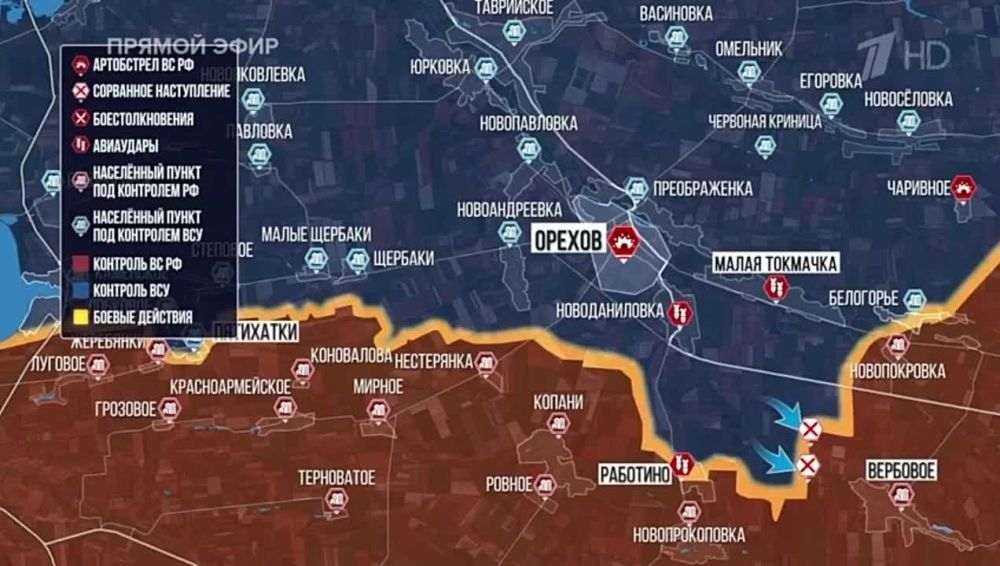 ����� ����� � ������ �������� ��� ����� ����� ��������� �������