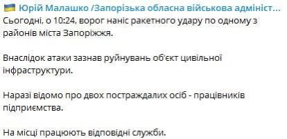 � ���������� ������������ ����� �� ��������� ��������� ����� � ������� ����������
