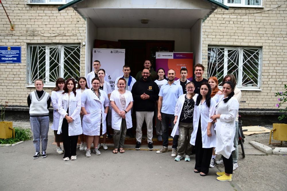 ���-2024 ������������ � ����������� �������� ���������