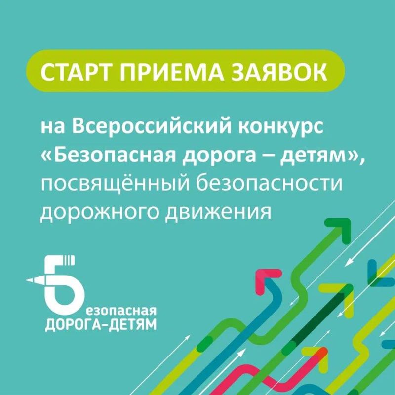 ��������. �������� ������������� ������� ����������� ������ - �����, ������������ �� ���������� ����������� ��������� ����� � ���������� � �������� ��������