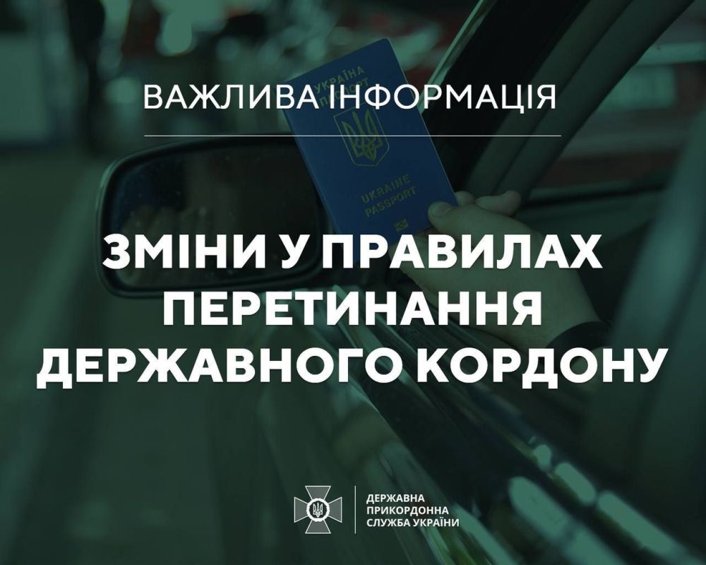 ��������� ����������� �� ������� �������� �������