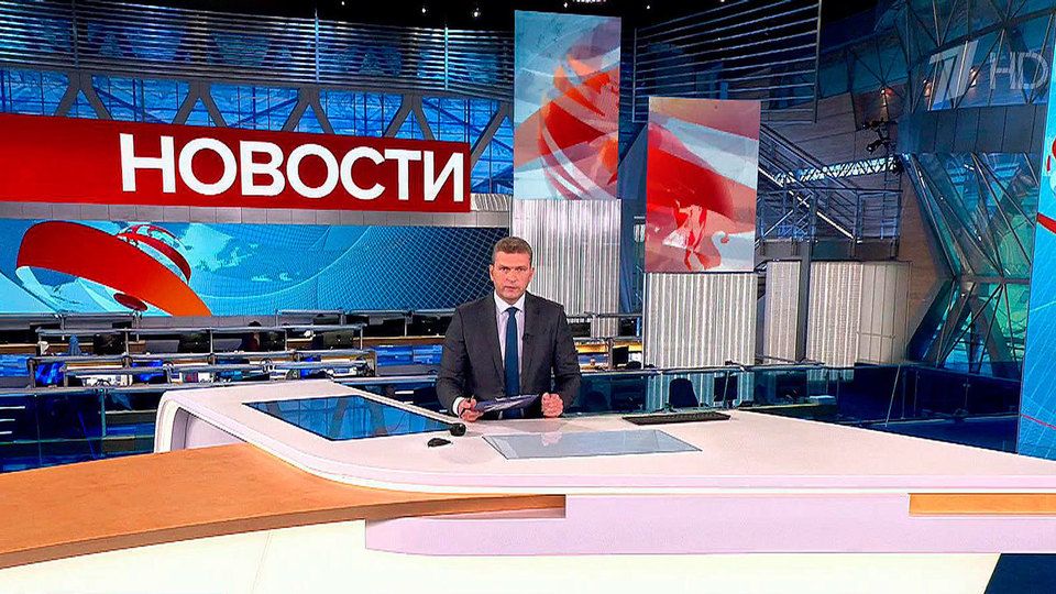 ������ �������� � 12:00 �� 06.09.2023