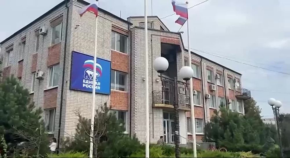 � ����������, ������� ������ � �������������� ��������������� �����������, ��������� ��������� �������������������� ������ �������������� ��������������� ����� (���)