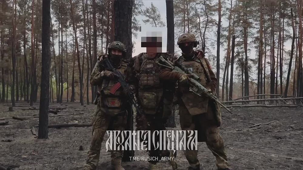 ����� � ��� ����� ���� �������� ����� - @rusich_army