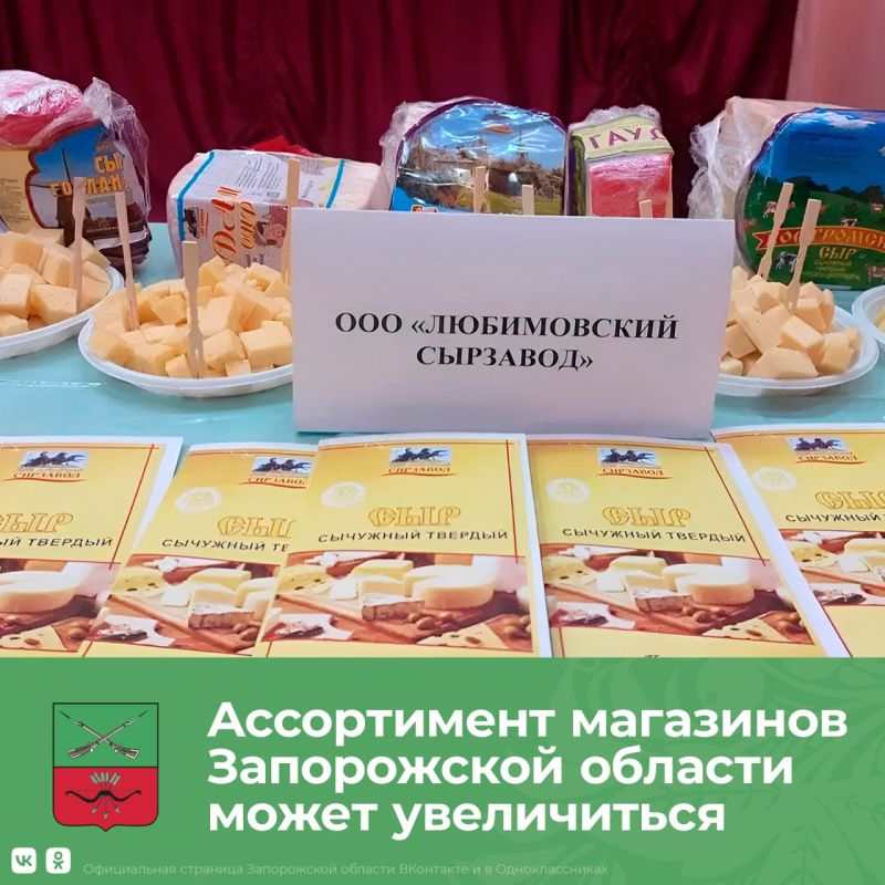 ������ �� ����� �������� ��������� � ����������� �������