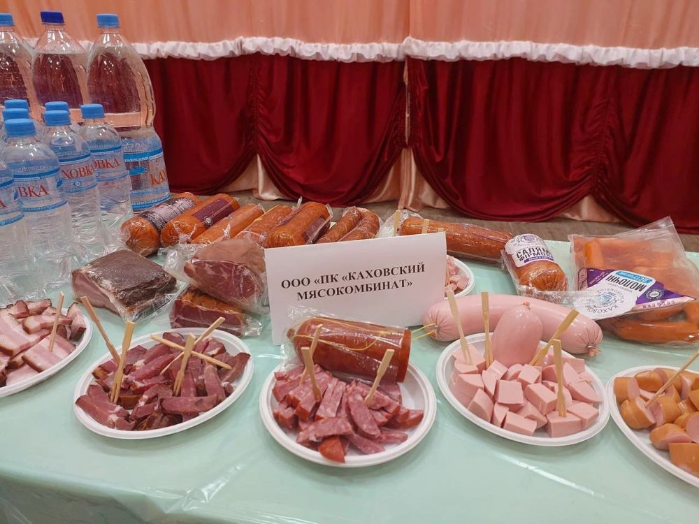 ������ �� ����� �������� �������� � ��������� ����������� �������