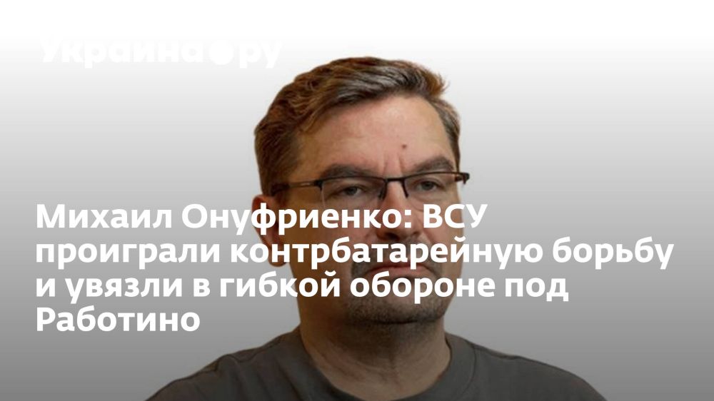 ������ ����������: ��� ��������� ��������������� ������ � ������ � ������ ������� ��� ��������