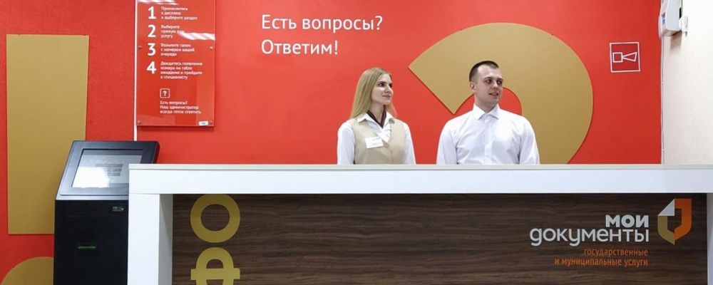 � ���������� ����� ������ ����� ���� "��� ���������", ������� ����-������� ������� ������ �������