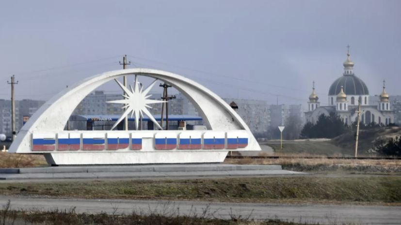 ВСУ атаковали Энергодар в Запорожской области беспилотниками