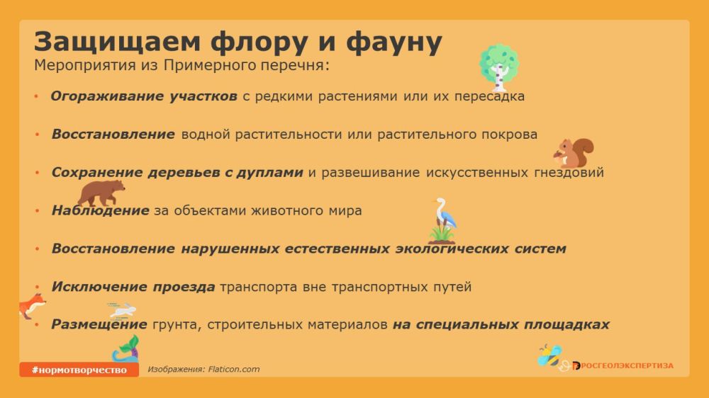 � 1 �������� ������� � ���� ����������� ����� �� 28.04.2023 � 146-�� �� �������� ��������� � ������ 8 � 22 ������ ���������� ��������� �� �������