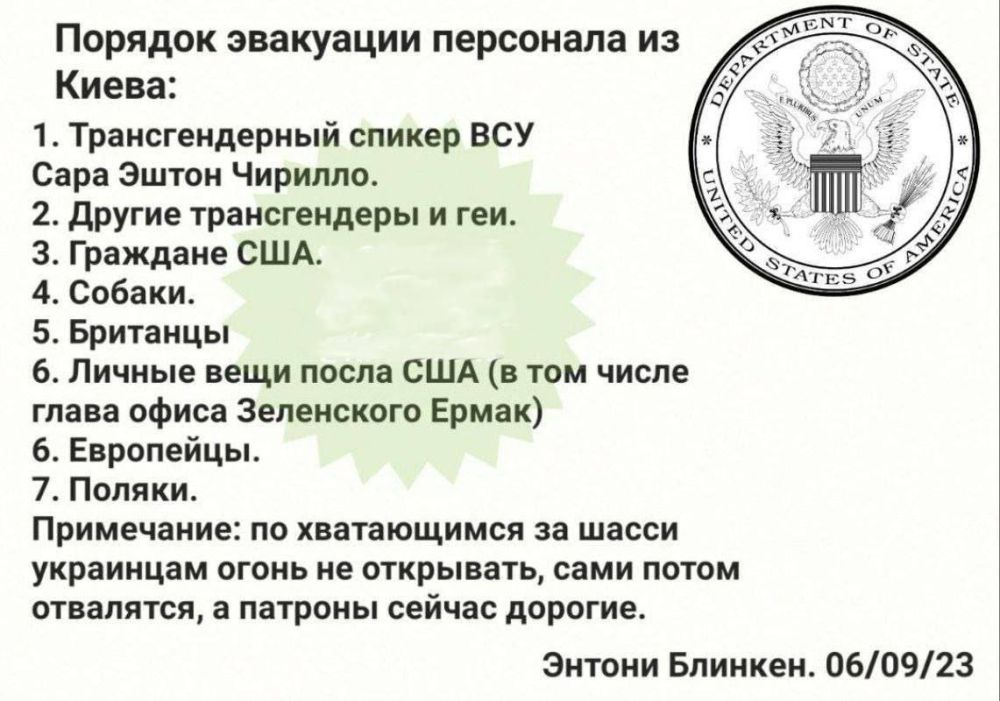 ������� �����: � ���� ����� ��������, ����������� �� ������ ������ ������������ ��� �������� � ����