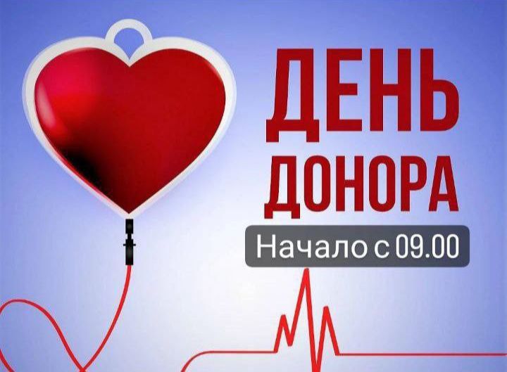 � �������, 15 ��������, � ���������� ����������� �������� �������� ������ ���� ������